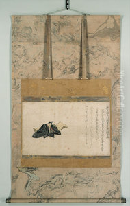 Portrait of Minamoto no Shitago from the Satake version of the Thirty-six Master Poets Portrait of Minamoto no Shitago from the Satake version of the Thirty-six Master Poets