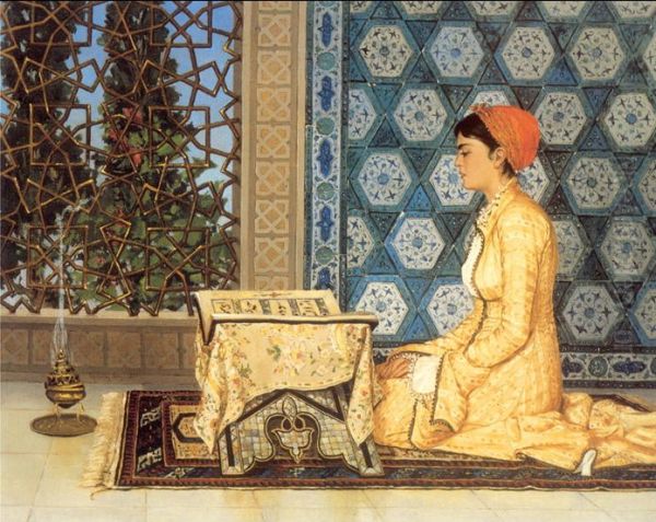 Girl Reciting Qur'an - view 1