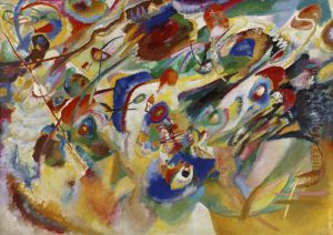Composition VII (study 2) by Wassily Kandinsky