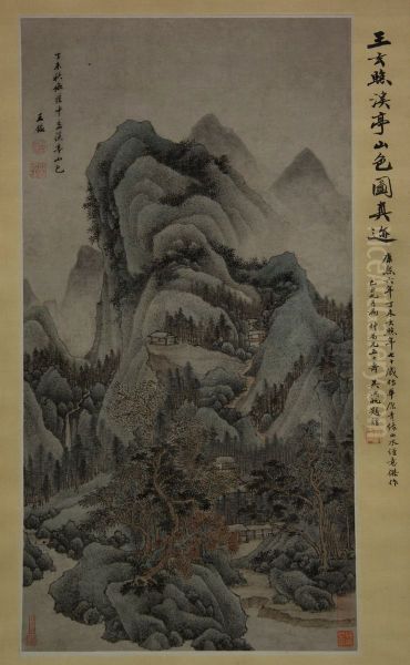 qing wang jian fang fan zhong li xi ting shan se tu - view 1