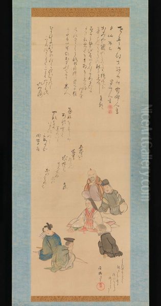 The Six Poetic Immortals - view 1