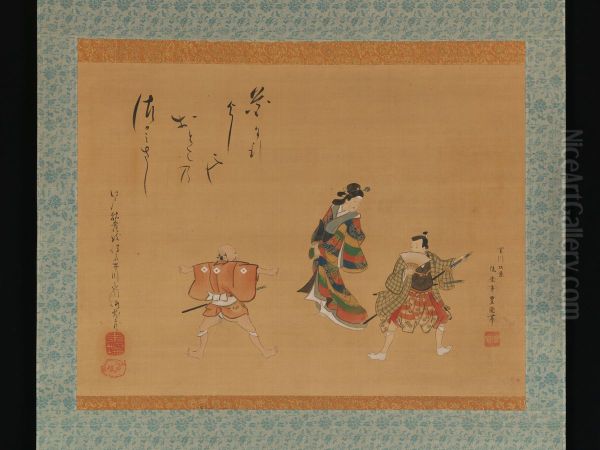 Fuwa Banzaemon - view 1