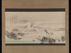 Mount Fuji by Yokoi Kinkoku