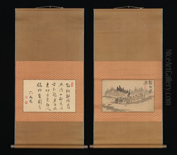 Evening Glow in a Mountain Village and Calligraphy - view 1