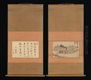 Evening Glow in a Mountain Village and Calligraphy by Ike no Taiga