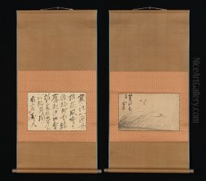 Fishing Boat on Reed Covered Bank and Calligraphy by Ike no Taiga