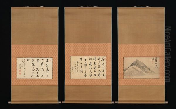 Mountain and Calligraphy - view 1