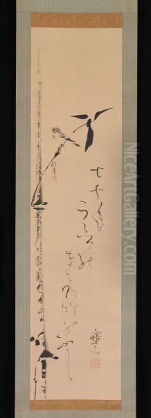 Sparrow and Bamboo - view 1