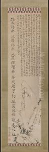 Heart Sutra (Hannya Shingyo) and Landscape by Ike no Taiga