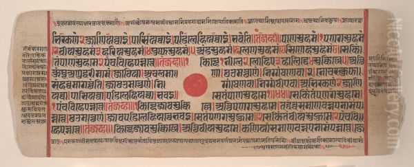 Leaf from a Kalpa Sutra (Jain Book of Rituals) - view 1