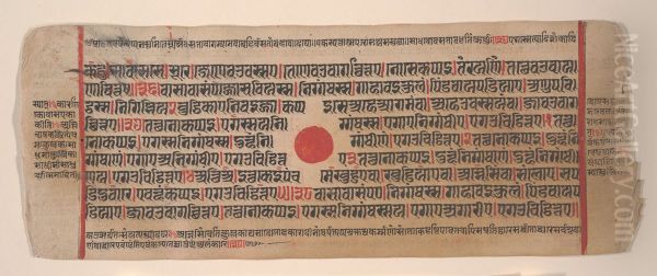 Leaf from a Kalpa Sutra (Jain Book of Rituals) - view 1
