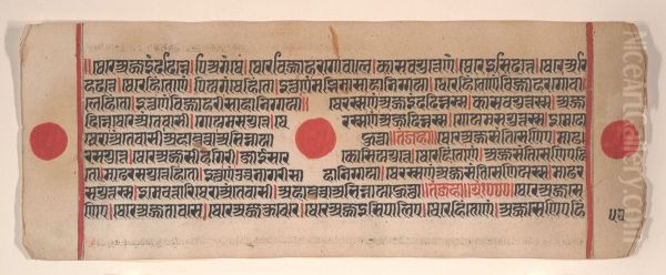 Leaf from a Kalpa Sutra (Jain Book of Rituals) - view 1