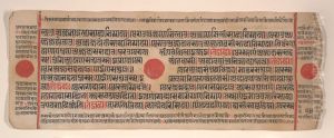 Leaf from a Kalpa Sutra (Jain Book of Rituals)