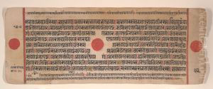 Leaf from a Kalpa Sutra (Jain Book of Rituals)