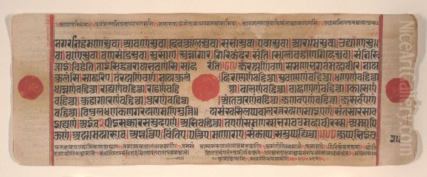 Leaf from a Kalpa Sutra (Jain Book of Rituals) - view 1