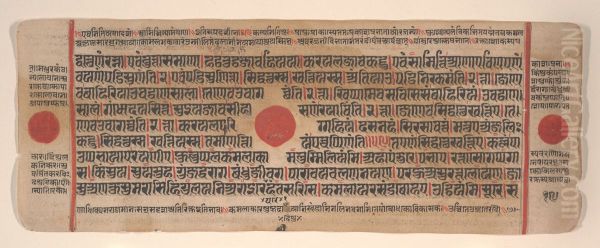 Leaf from a Kalpa Sutra (Jain Book of Rituals) - view 1