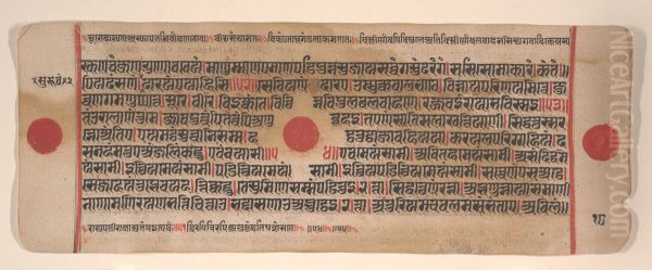 Leaf from a Kalpa Sutra (Jain Book of Rituals) - view 1