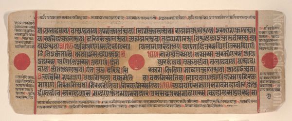 Leaf from a Kalpa Sutra (Jain Book of Rituals) - view 1
