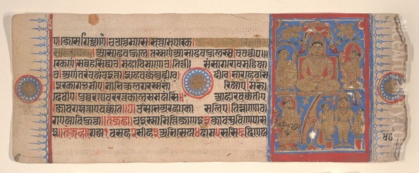 Leaf from a Kalpa Sutra (Jain Book of Rituals) - view 1