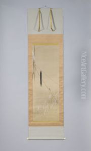 Rice and Grasshopper by Watanabe Shotei