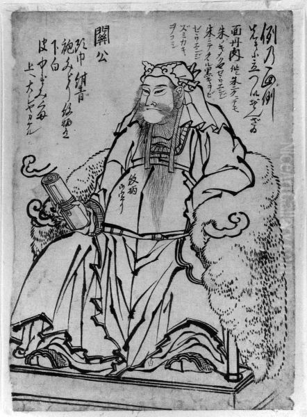 Guan Yu Seated (Chinese God of War) - view 1