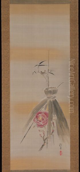 Peony Sheltered by Rice Straw - view 1
