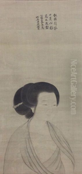 Portrait of Lady - view 1