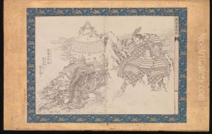 Picture Book in the Katsushika Style (Ehon Katsushika-buri) by Katsushika Hokusai
