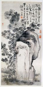 Chrysanthemums by a Rock by Gao Fenghan