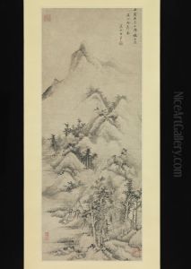 qing  wang hui  xi shan yu ji tu  zhou by Wang Hui