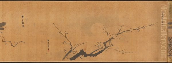 shou ye tan you bi 『hua yuan』 - view 1