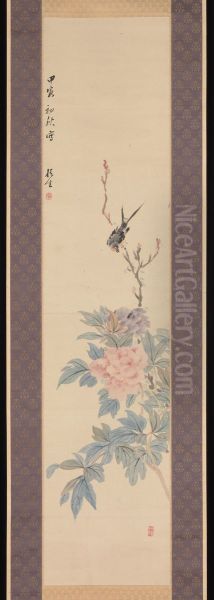 Peony and Swallow - view 1