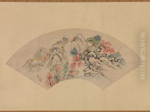 Autumnal Landscape by Ike Gyokuran