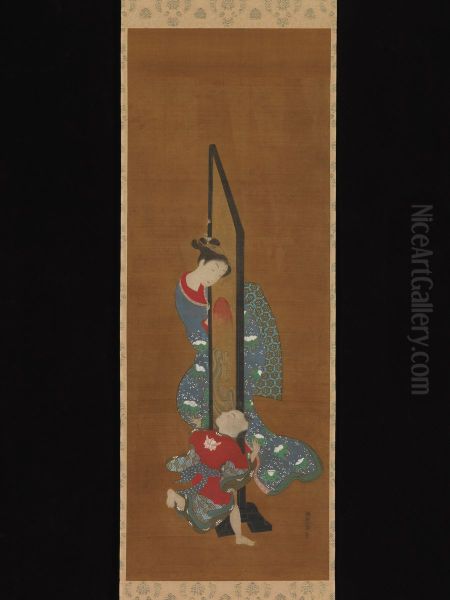 Mother and Child at Play - view 1