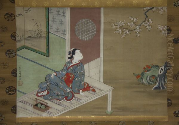 Courtesan Resting on the Veranda - view 1