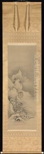 shen nong・xia dong shan shui tu by Kano Tan'yu