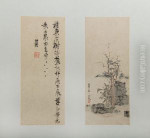 ming/qing chen hong shou shan shui ren wu hua hui tu ce by Chen Hongshou