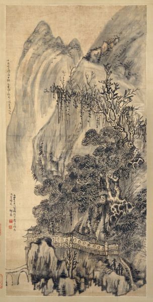 Landscape - view 1