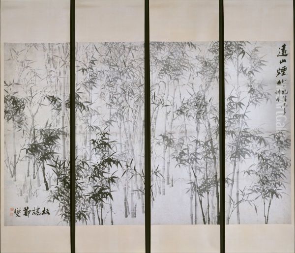 Misty Bamboo on a Distant Mountain - view 1