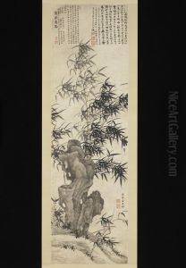 Bamboo in Wind by Xia Chang