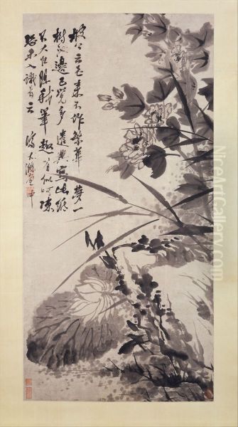 Hibiscus, Lotus, and Rock - view 1