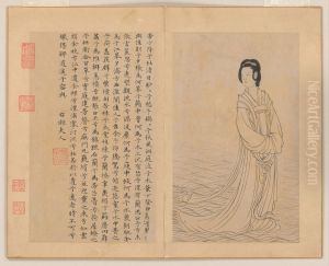 Nine Songs by Zhao Mengfu