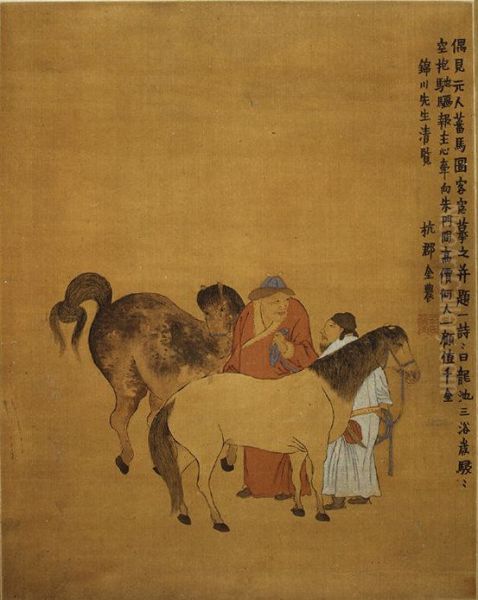 Grooms and Foreign Horses - view 1