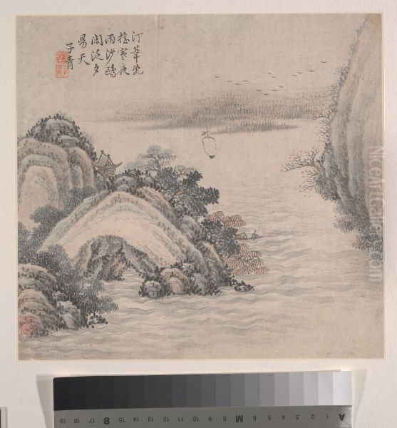 qing zhang zhi wan shan shui ce ye shi er kai - view 1