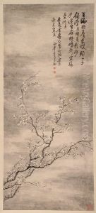Ink Prunus by Gao Xiang