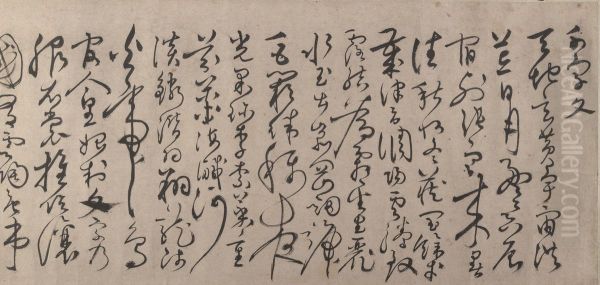 Thousand Word Classic - view 1