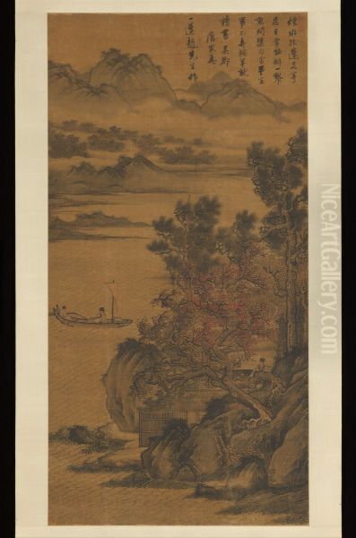 Landscape for Zhao Yipeng - view 1