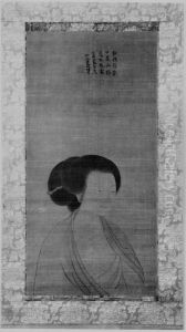 yuan yi ming shi nu xiang zhou yuan yi ming shi nu xiang zhou