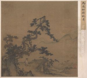 nan song yi ming fang ma yuan song yin wan yue tu ce ye by Ma Yuan