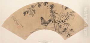 ming  (chuan) cheng jia sui    jin jian shui mo gong ji tu shan ye by Cheng Jiasui